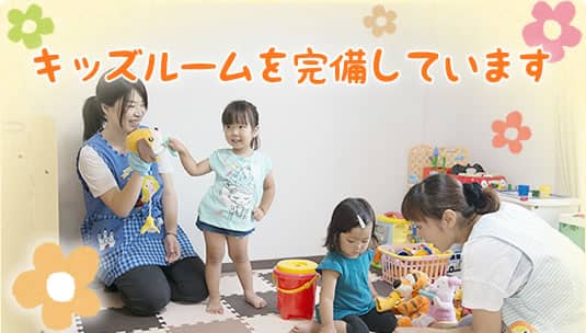 こんな症状でお悩みの方は当院へ
